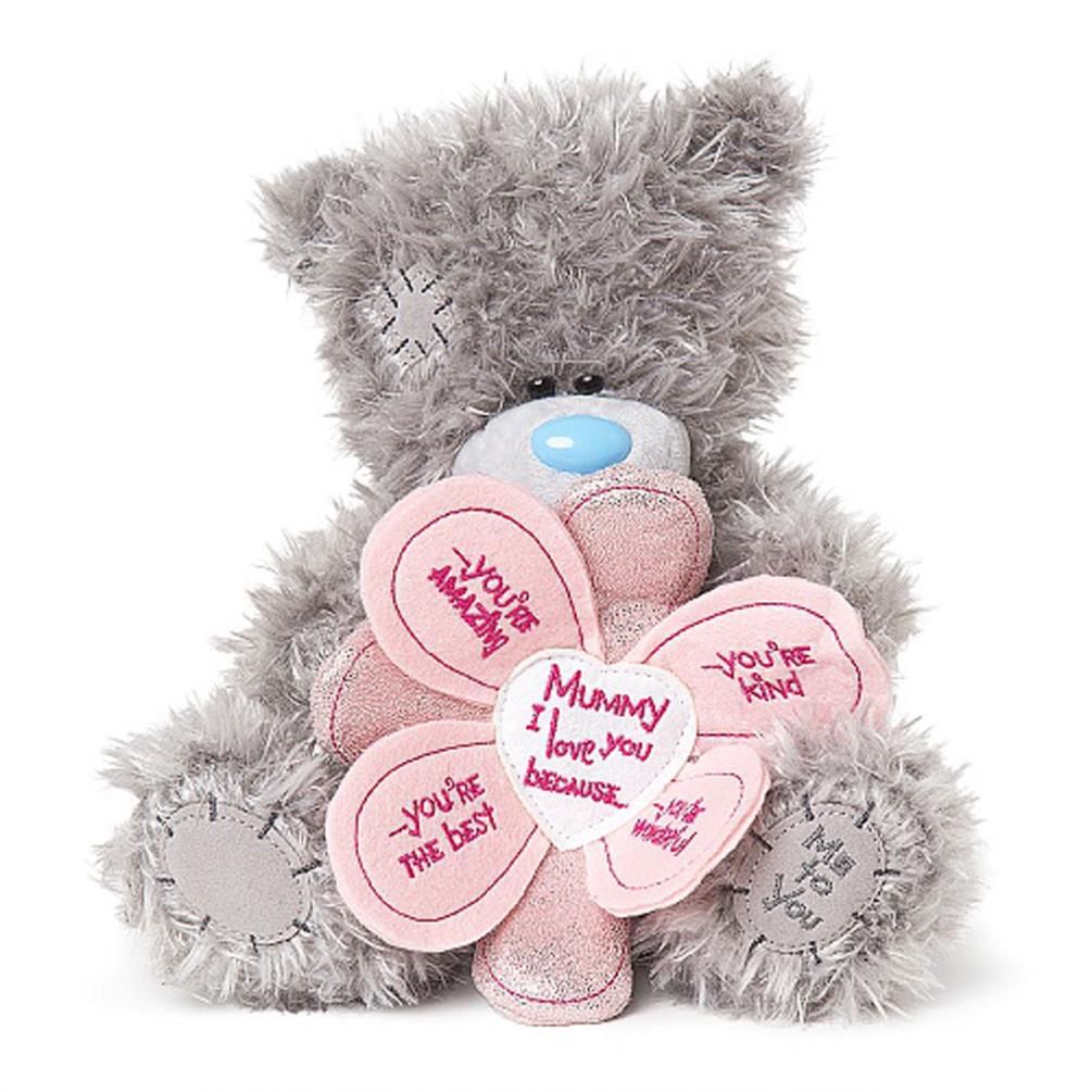 9" Mummy Daisy Petal Verse Me to You Bear Extra Image 2